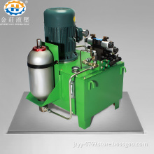 2.2kw Hydraulic System Of Supporting Hydraulic Pump